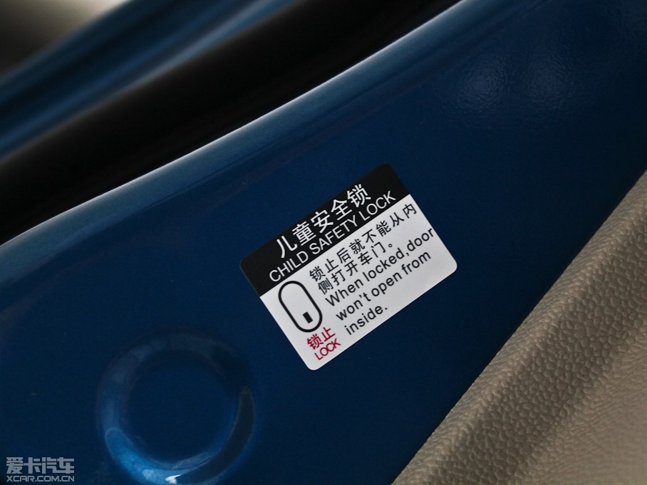 2012J 1.5TID Ԅ(dng)A