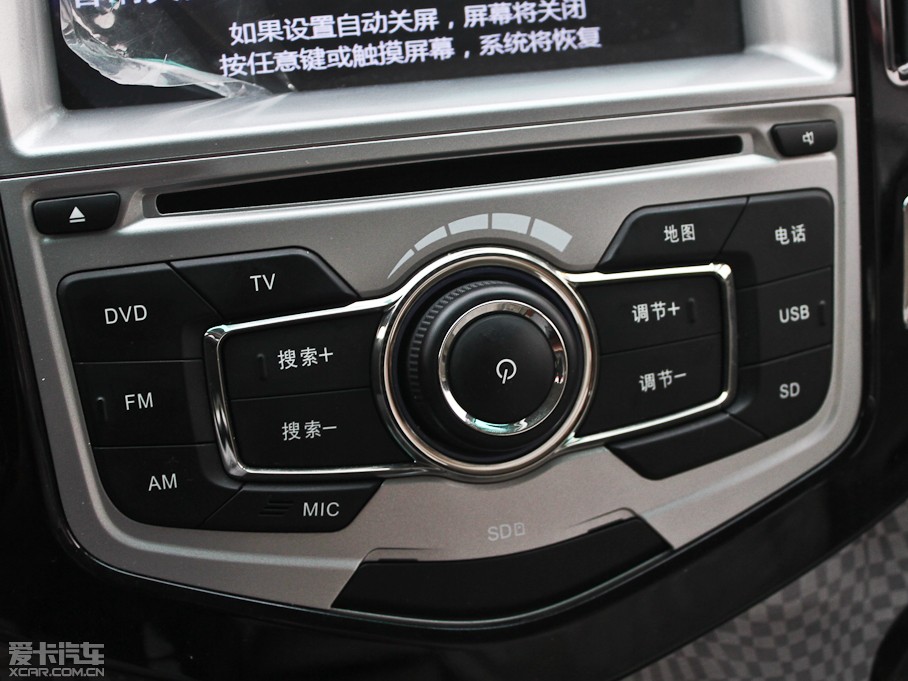 2012J 1.5TID Ԅ(dng)A