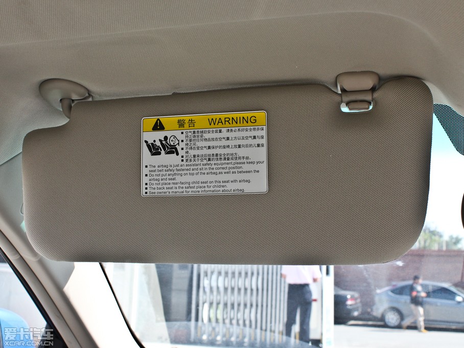 2012J 1.5TI ք(dng)A