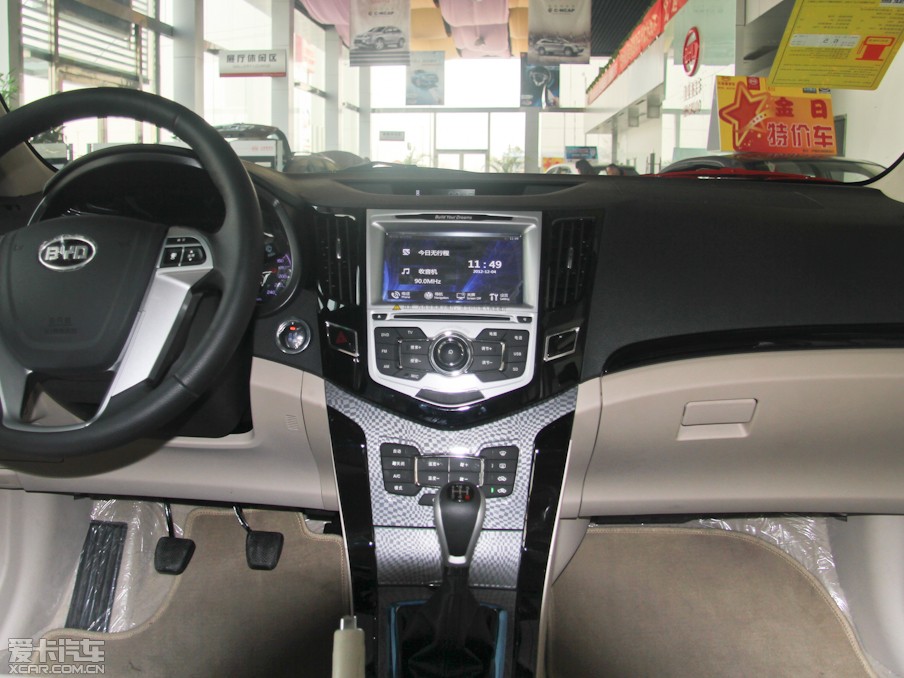 2012J 1.5L քӺA