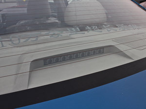 2012款1.5TID 自动豪华版 细节外观