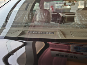 20121.5L քӺA (ji)^