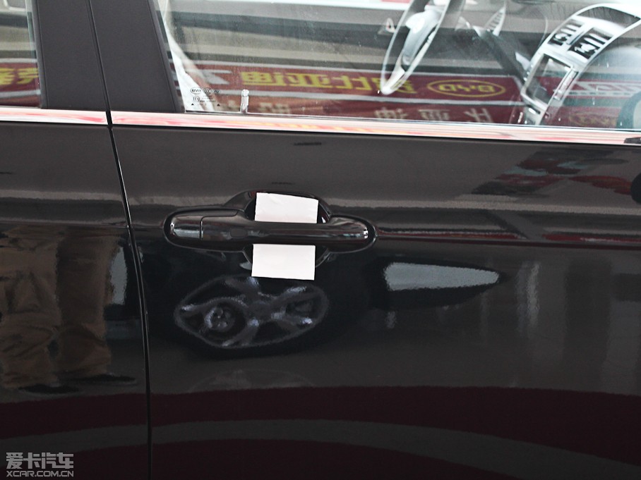 2012ȁG6 1.5TID DCTs