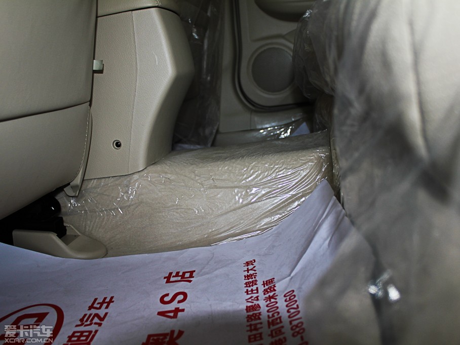 2012ȁG6 1.5TID DCTs