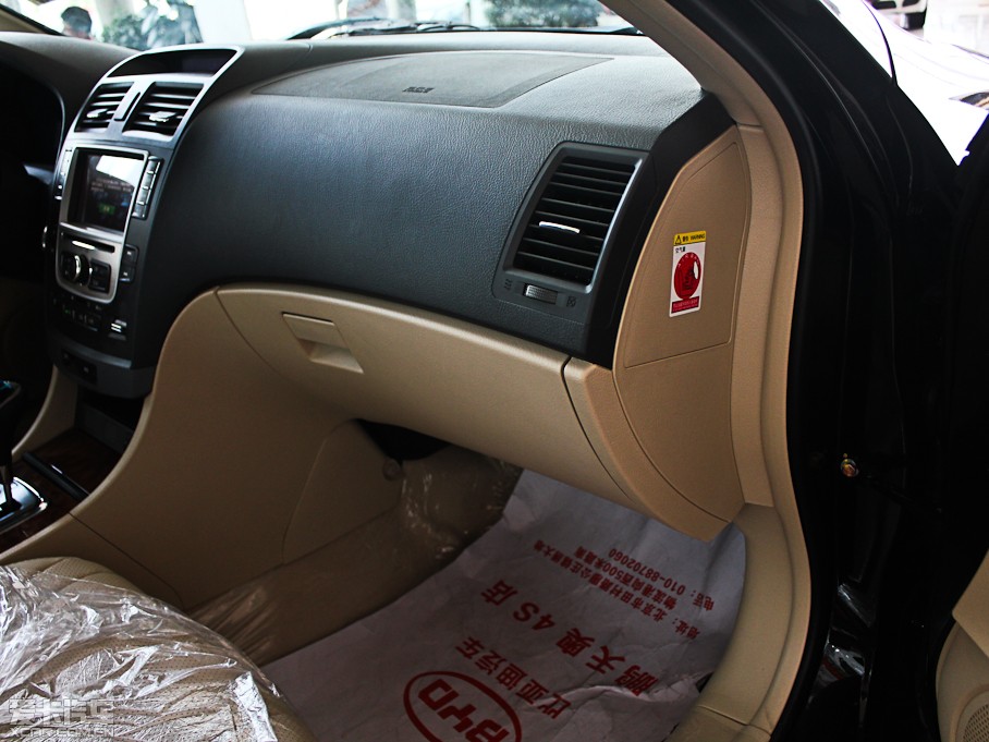 2012ȁG6 1.5TID DCTs