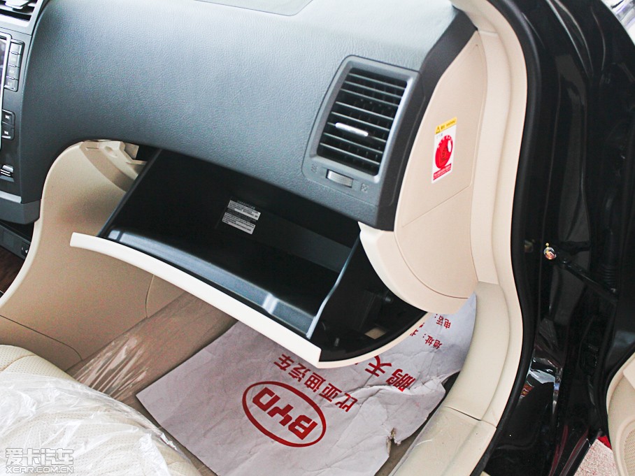 2012ȁG6 1.5TID DCTs