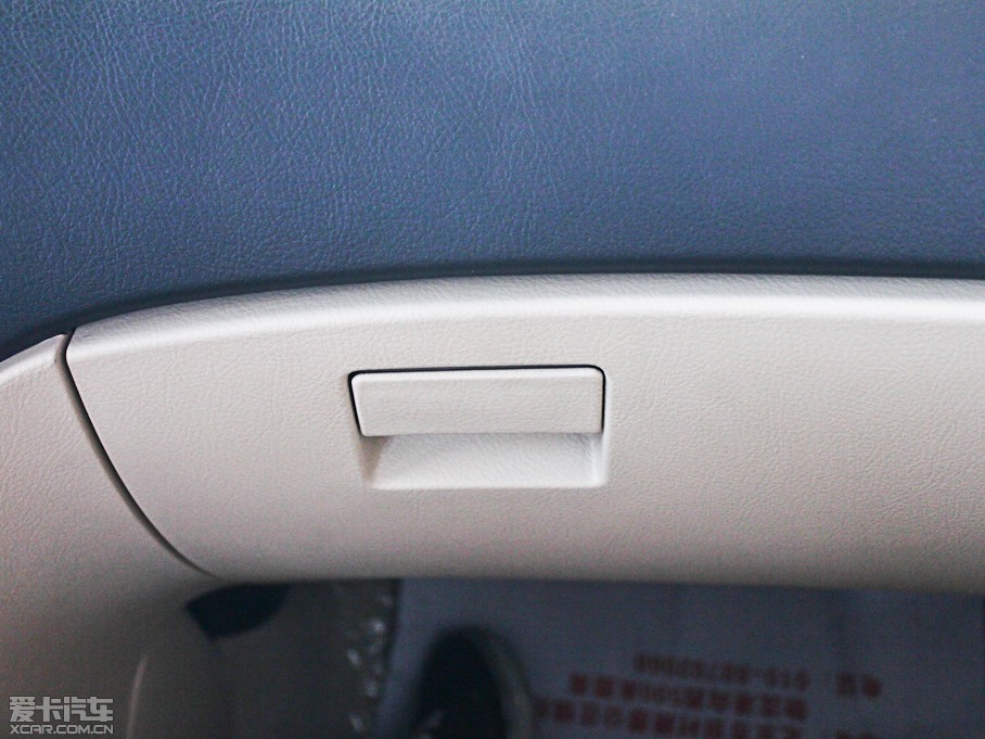 2012ȁG6 1.5TID DCTs