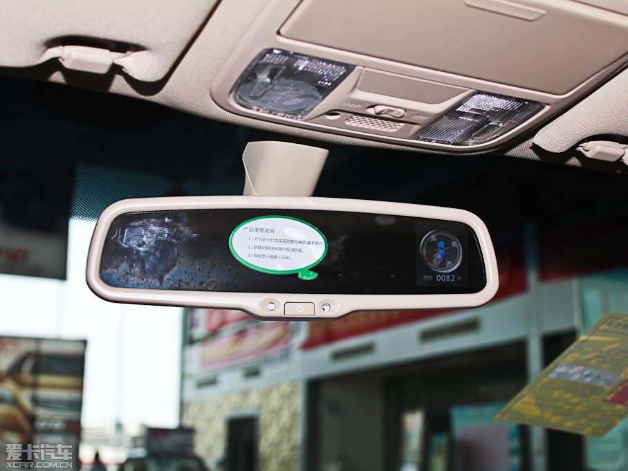 2012ȁG6 1.5TID DCTs