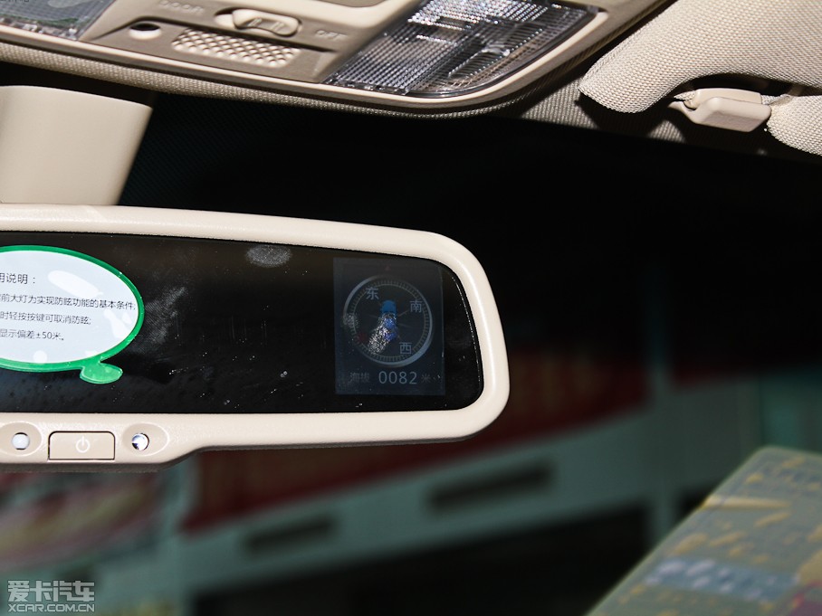 2012ȁG6 1.5TID DCTs