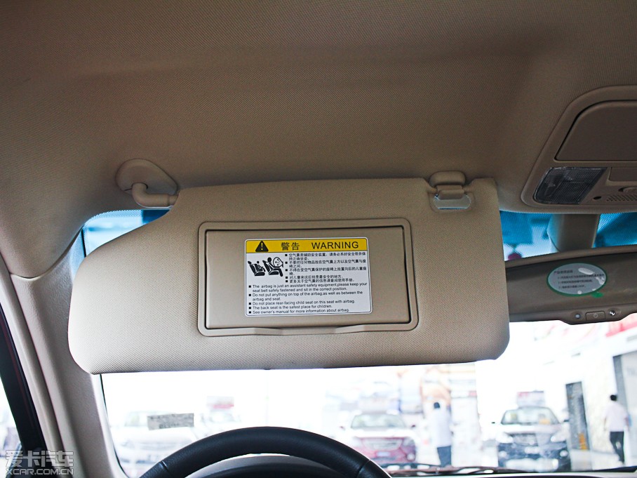 2012ȁG6 1.5TID DCTs