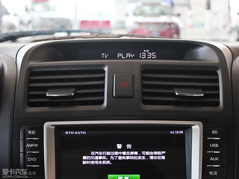 2012ȁG6 1.5TID DCTs