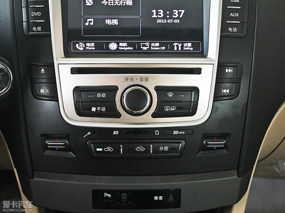 2012ȁG6 1.5TID DCTs