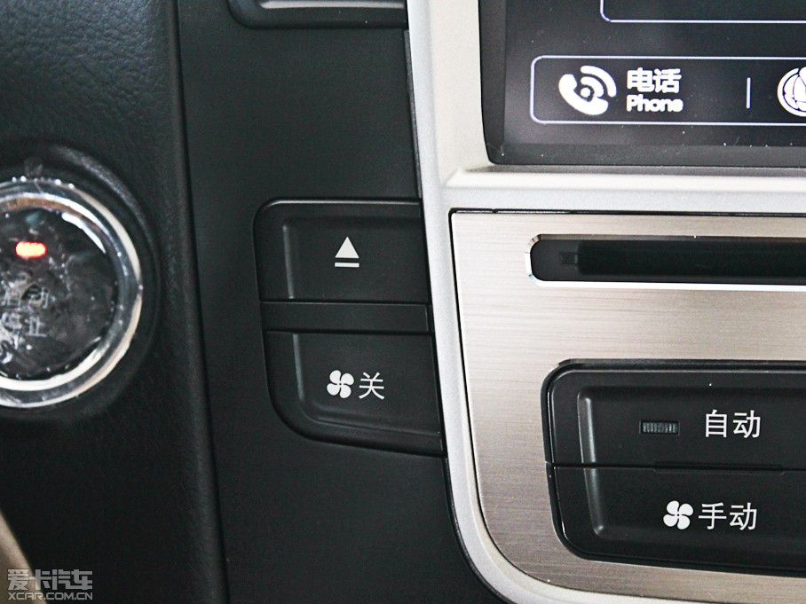 2012��ȁ���G6 1.5TID DCT��s��