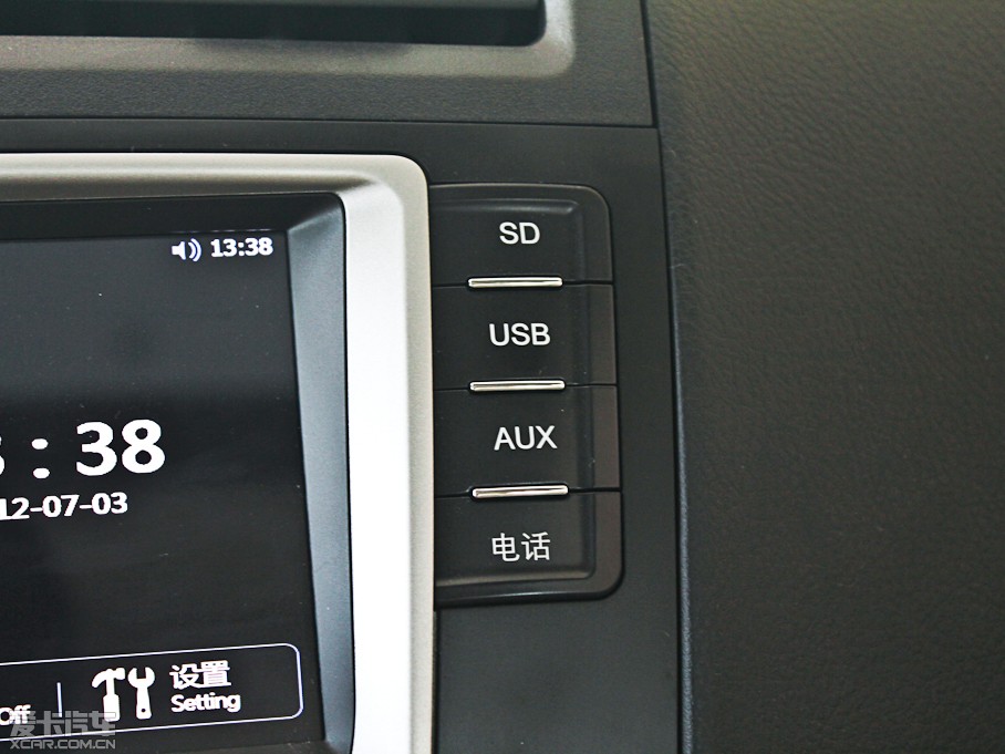 2012ȁG6 1.5TID DCTs