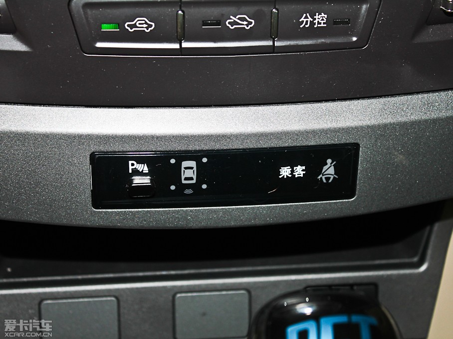 2012ȁG6 1.5TID DCTs