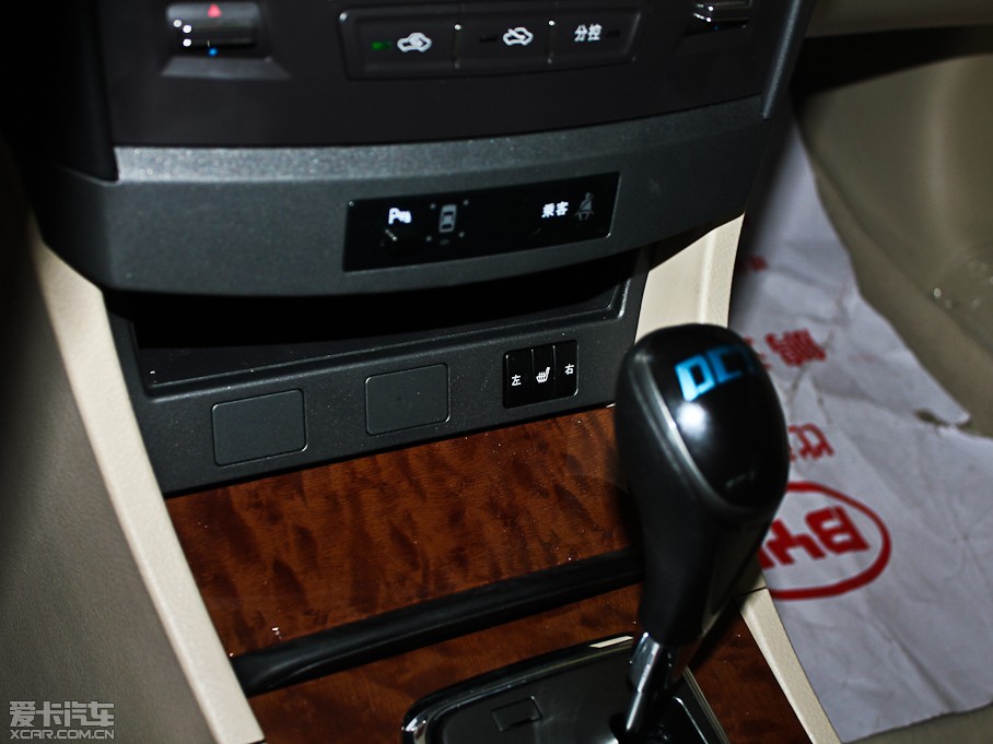 2012ȁG6 1.5TID DCTs