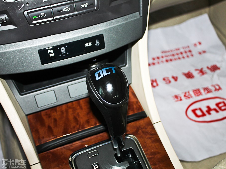 2012ȁG6 1.5TID DCTs