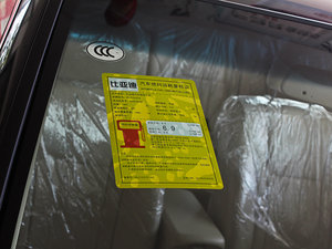 20121.5TID DCTs ŲͺĘ(bio)ʾ