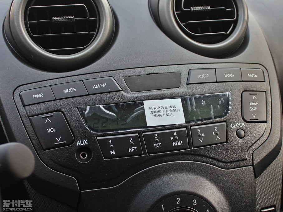 2012ȁF0 1.0L ք(dng)