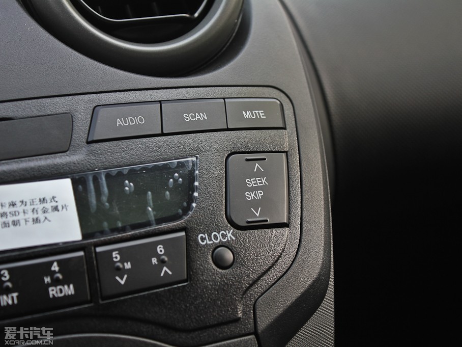 2012ȁF0 1.0L ք(dng)