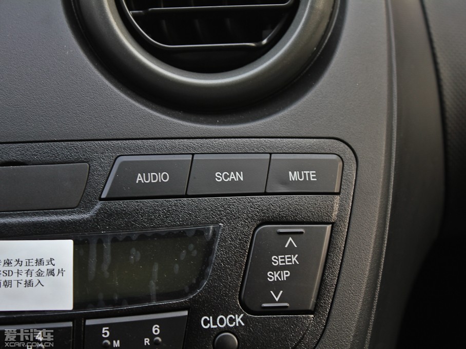 2012ȁF0 1.0L ք(dng)