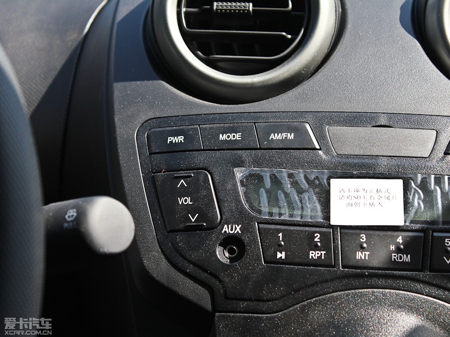 2012ȁF0 1.0L ք(dng)C