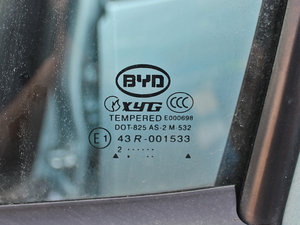 20121.0L ք(dng) (x)(ji)^