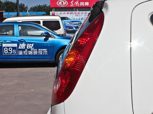 20121.0L քC (x)(ji)^