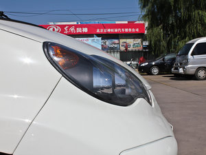 20121.0L քC (x)(ji)^