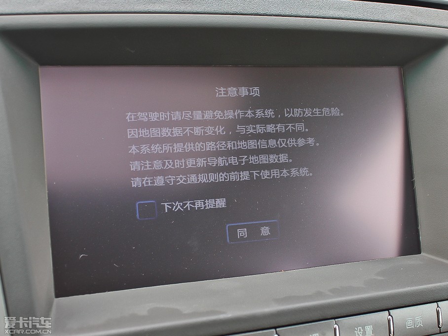 2013ȁS6 2.4L Ԅ(dng)