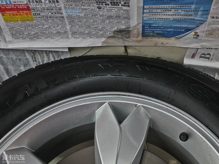 2013ȁS6 2.4L Ԅ(dng)s