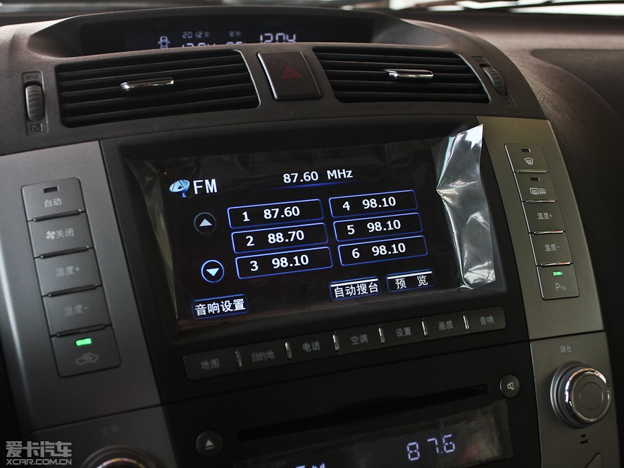 2013ȁS6 2.4L Ԅ(dng)s