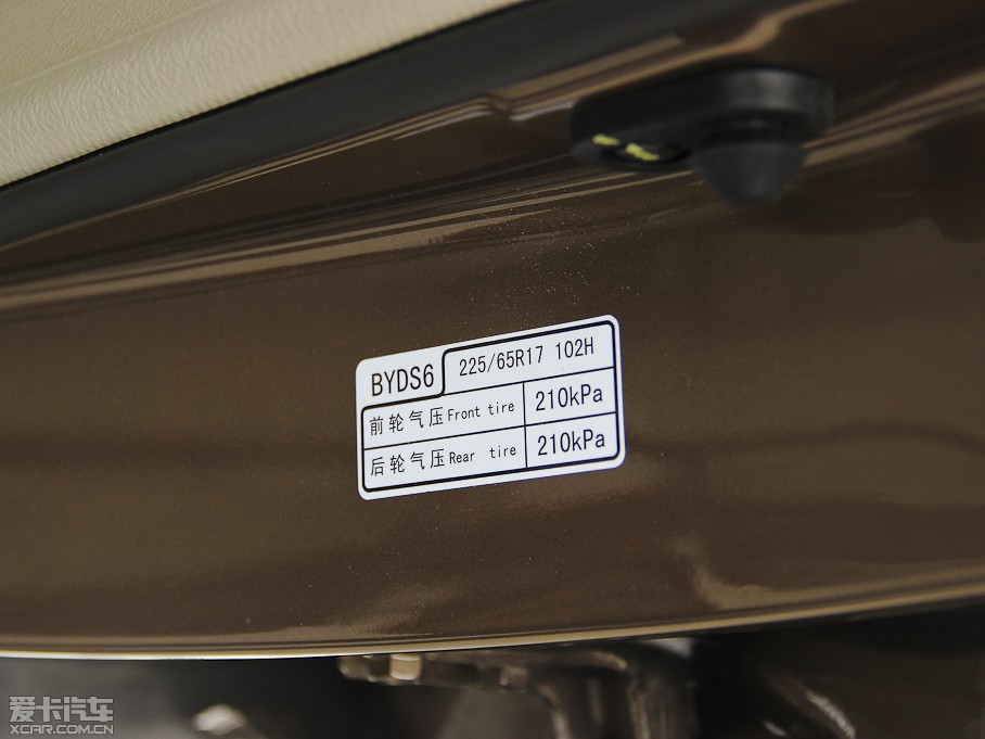 2013ȁS6 ׽ 2.4L քӾӢ