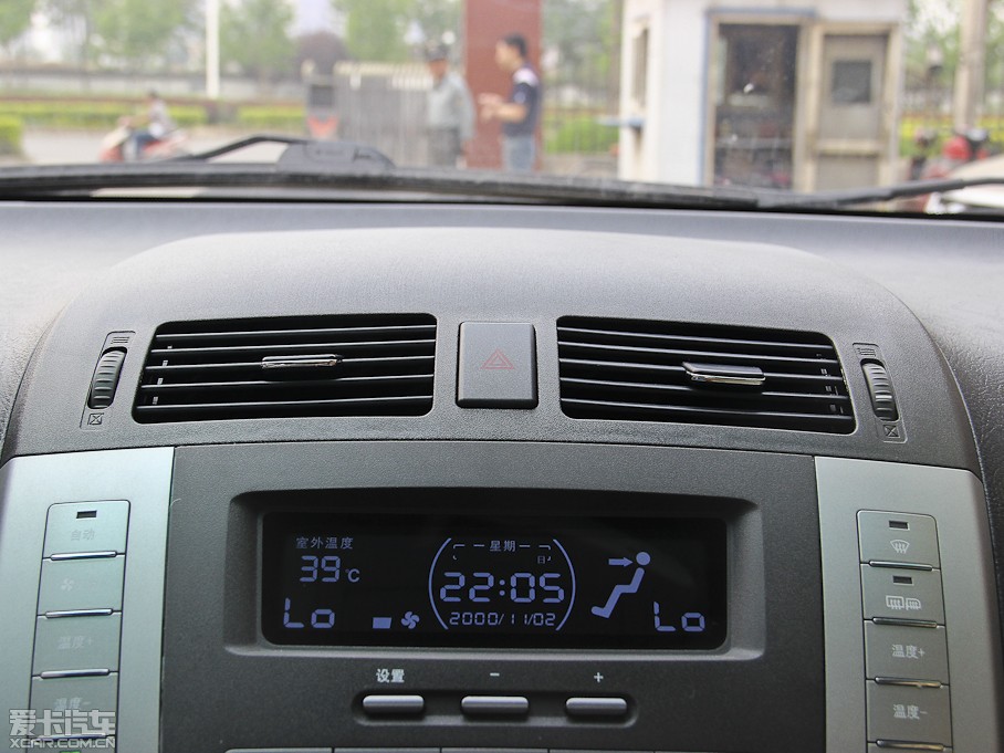 2013ȁS6 ׽ 2.4L քӾӢ