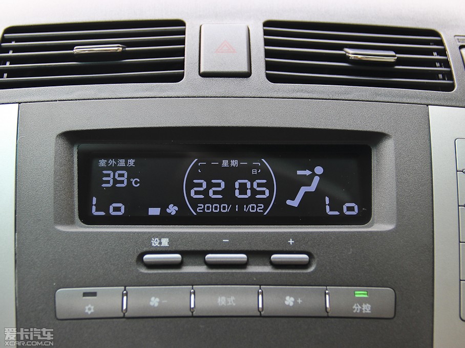 2013ȁS6 ׽ 2.4L քӾӢ