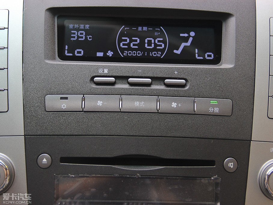 2013ȁS6 ׽ 2.4L քӾӢ