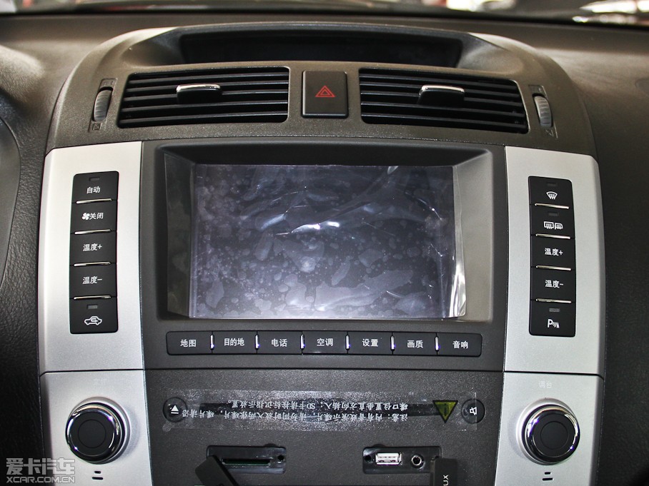 2013ȁS6 ׽ 2.0L քF