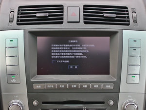 2013款2.4L 自动尊享版 空调调节