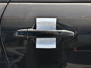 20132.0L ք(dng)F (x)(ji)^