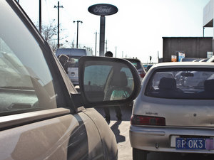 20132.0L ք(dng)F (x)(ji)^