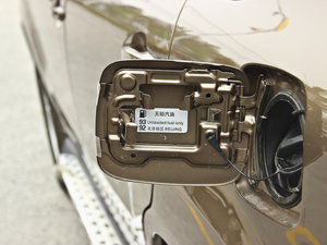 2013款白金版 2.4L 手动精英型 细节外观