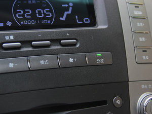 2013׽ 2.4L քӾӢ п؅^(q)