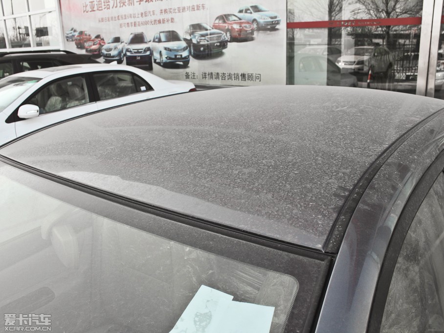 2013ȁF3 1.5L քӘ˜ʰ