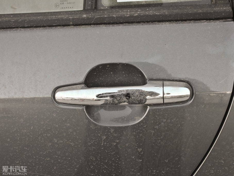 2013ȁF3 1.5L քӘ(bio)(zhn)