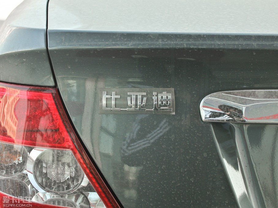 2013ȁF3 1.5L քӘ˜ʰ