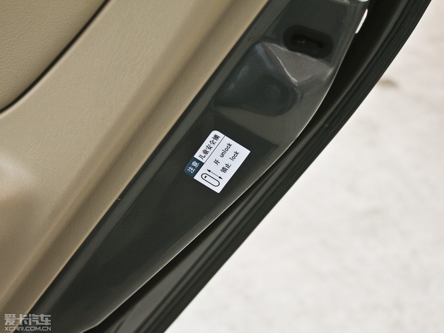 2013ȁF3 1.5L ք(dng)(bio)(zhn)