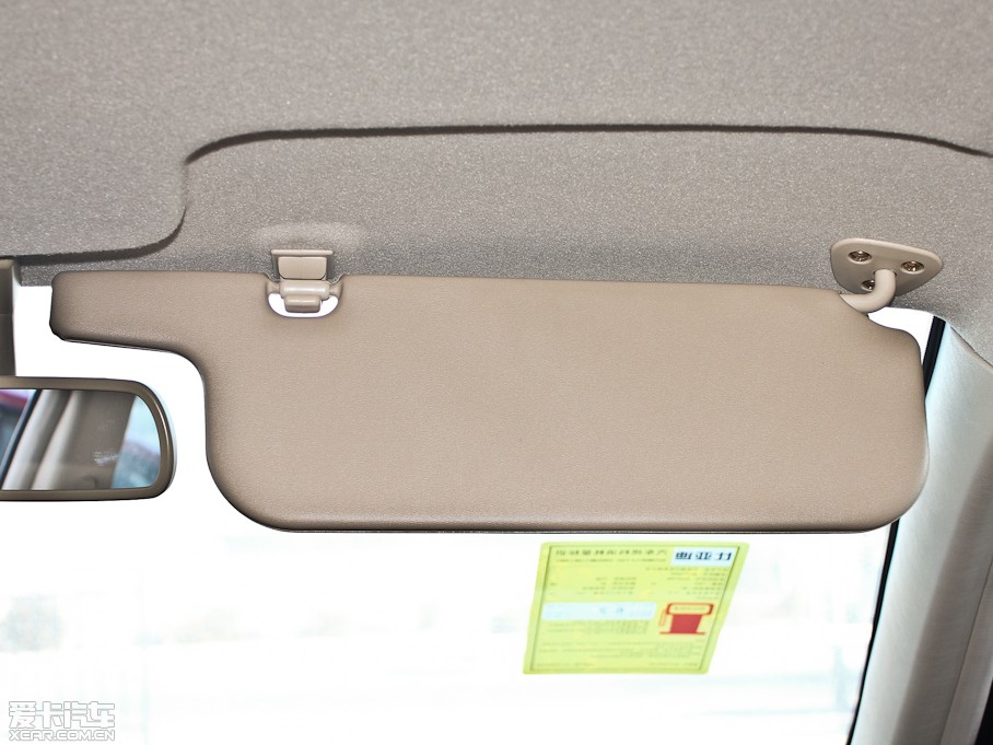 2013ȁF3 1.5L քӘ˜ʰ