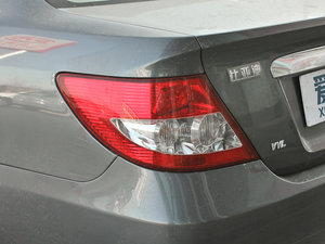 20131.5L քӘ˜ʰ (ji)^