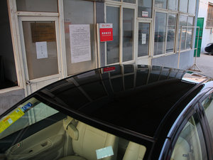 20131.5L քm (x)(ji)^