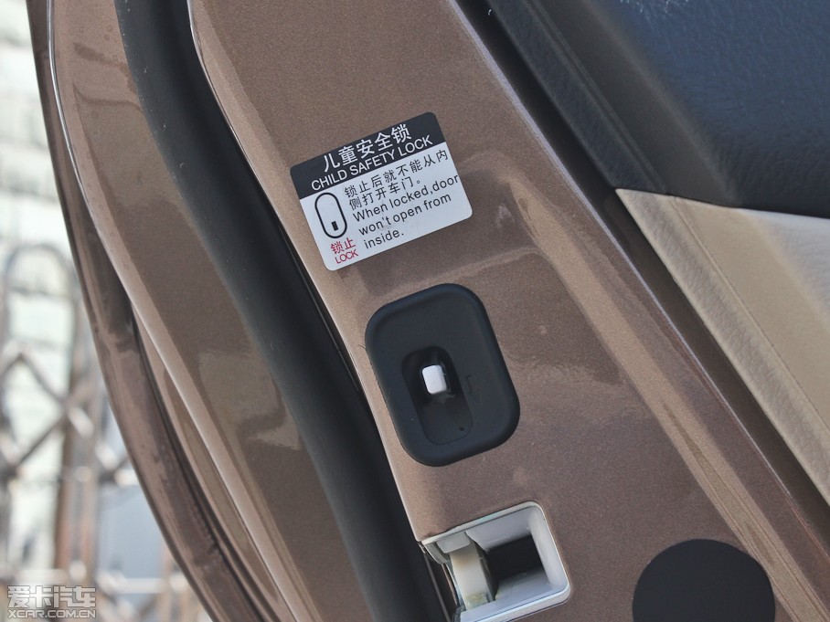 2013��ȁ���G6 1.5TI �ք����F��